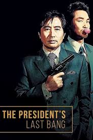 Pres