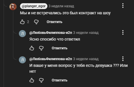 2026 09 05 20 16 45