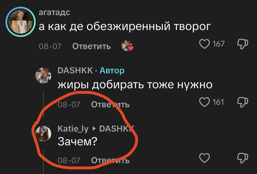 1000122397
