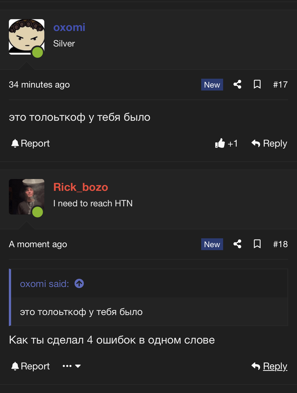 1788636891611