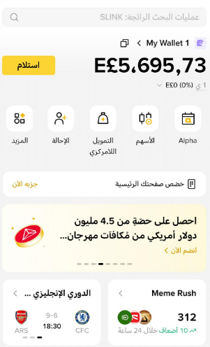 1788642043097