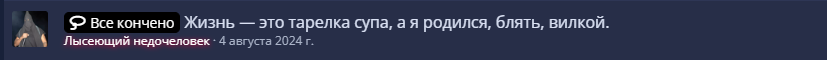 1788642800671