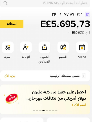 1788648342318