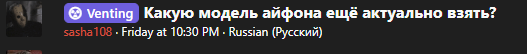 1788656561768