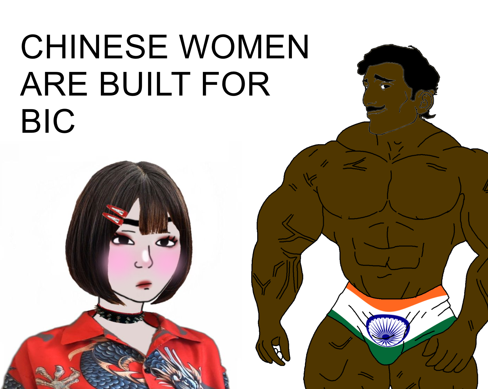 210702   soyboorucom   asian asian female bic blush built for bbc china chink doomer girl fem