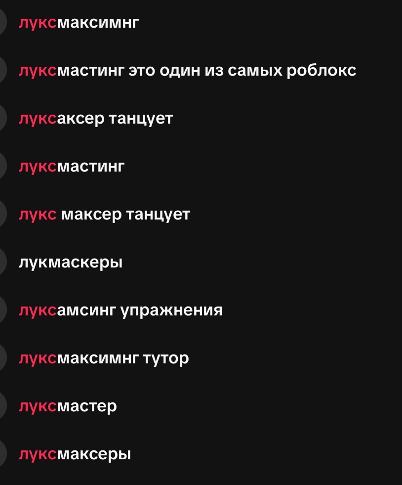 1000012211