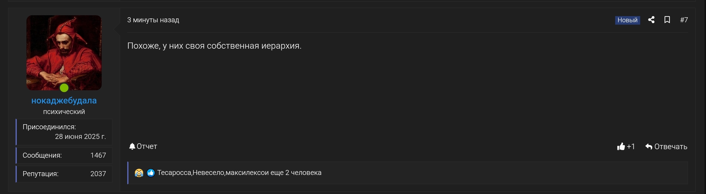 1000012213