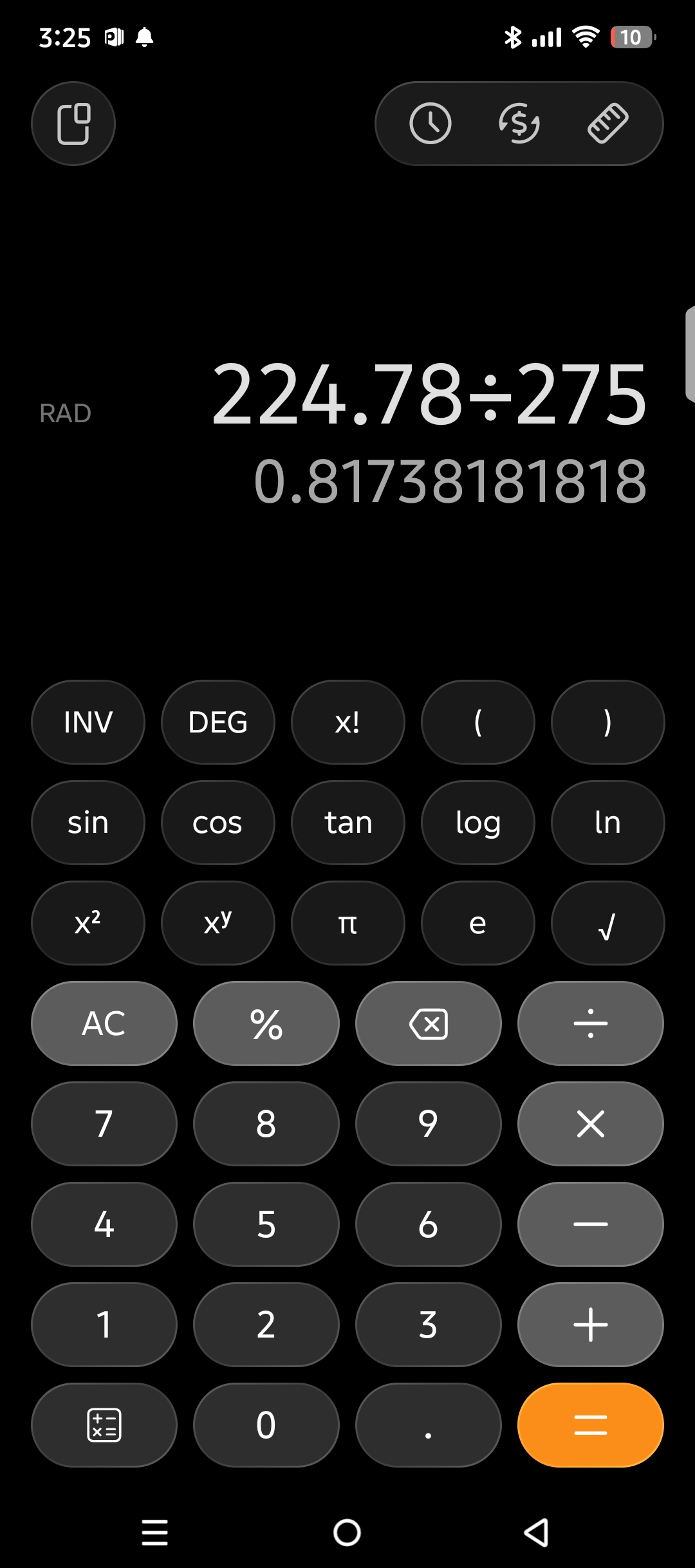16817