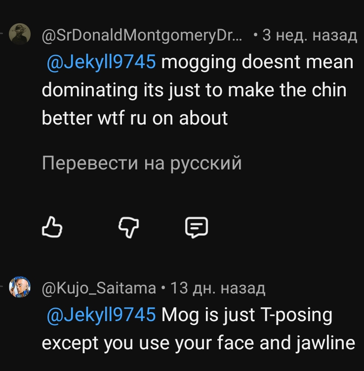 1000071470