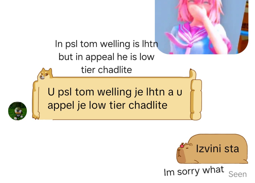 1000011787