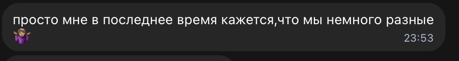   2026 09 07 181937