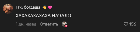 1788864089119