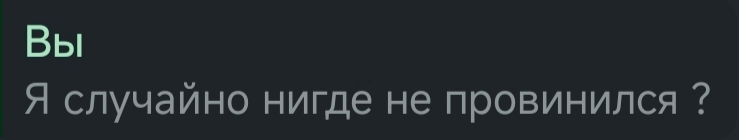 1788864627594