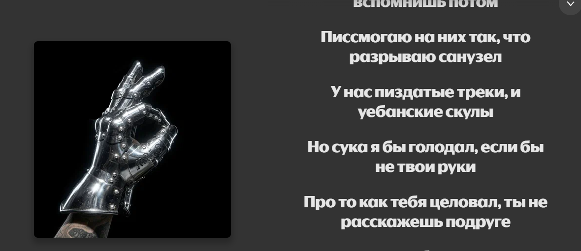 1788951513527