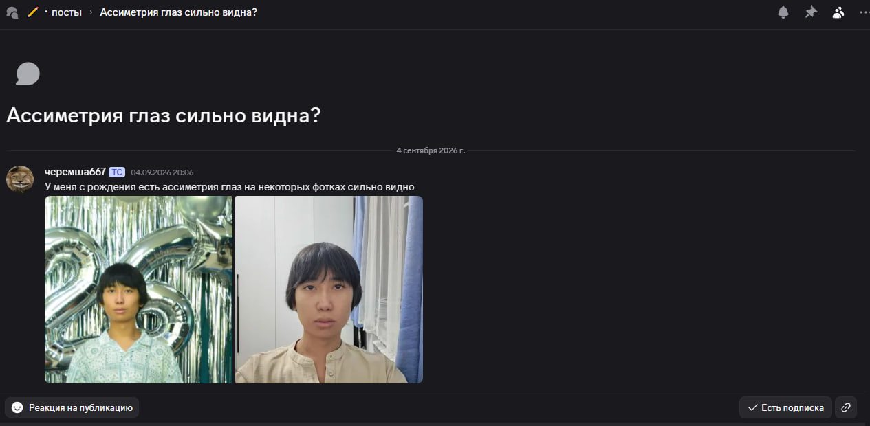 1788963237802