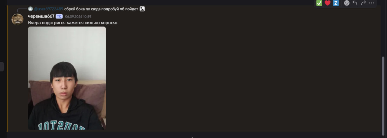 1788963275180