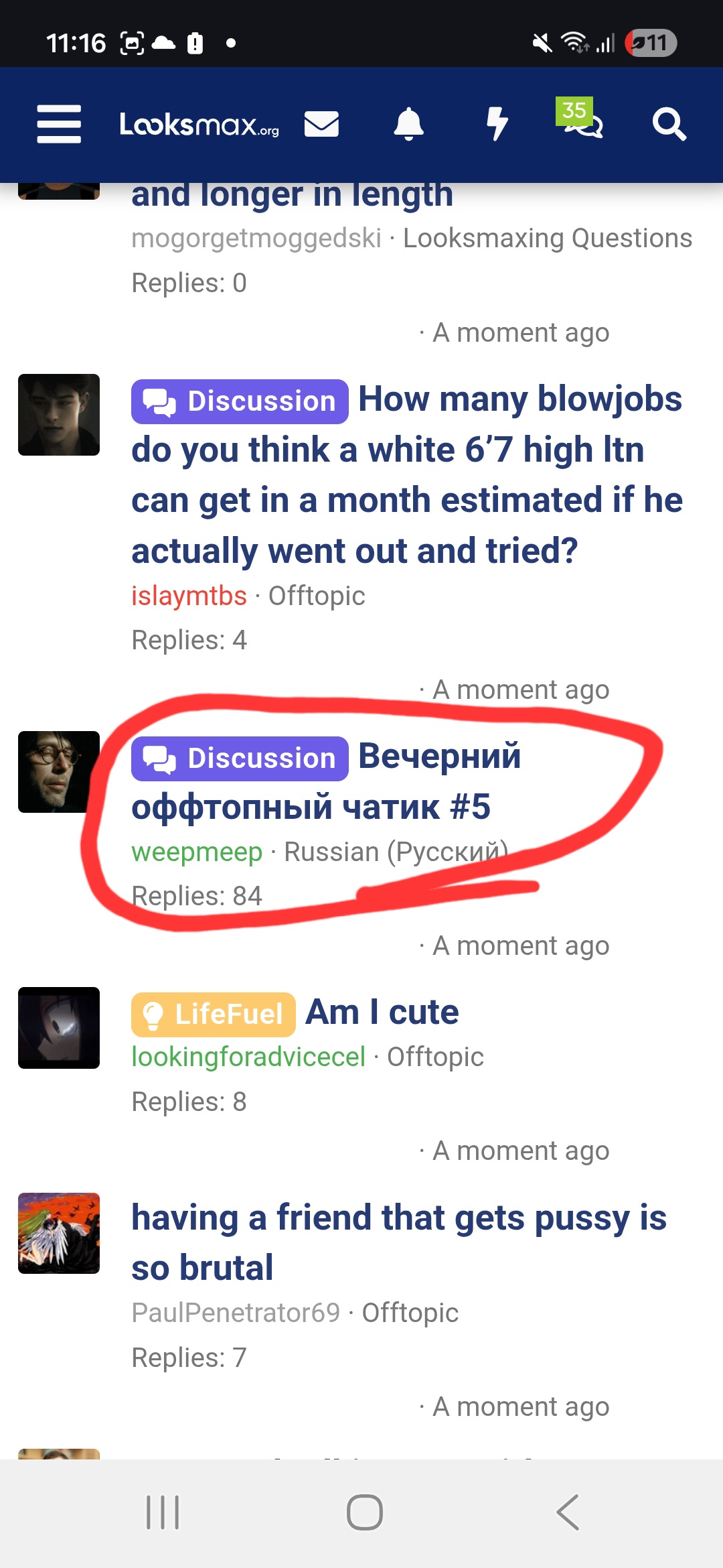 3832