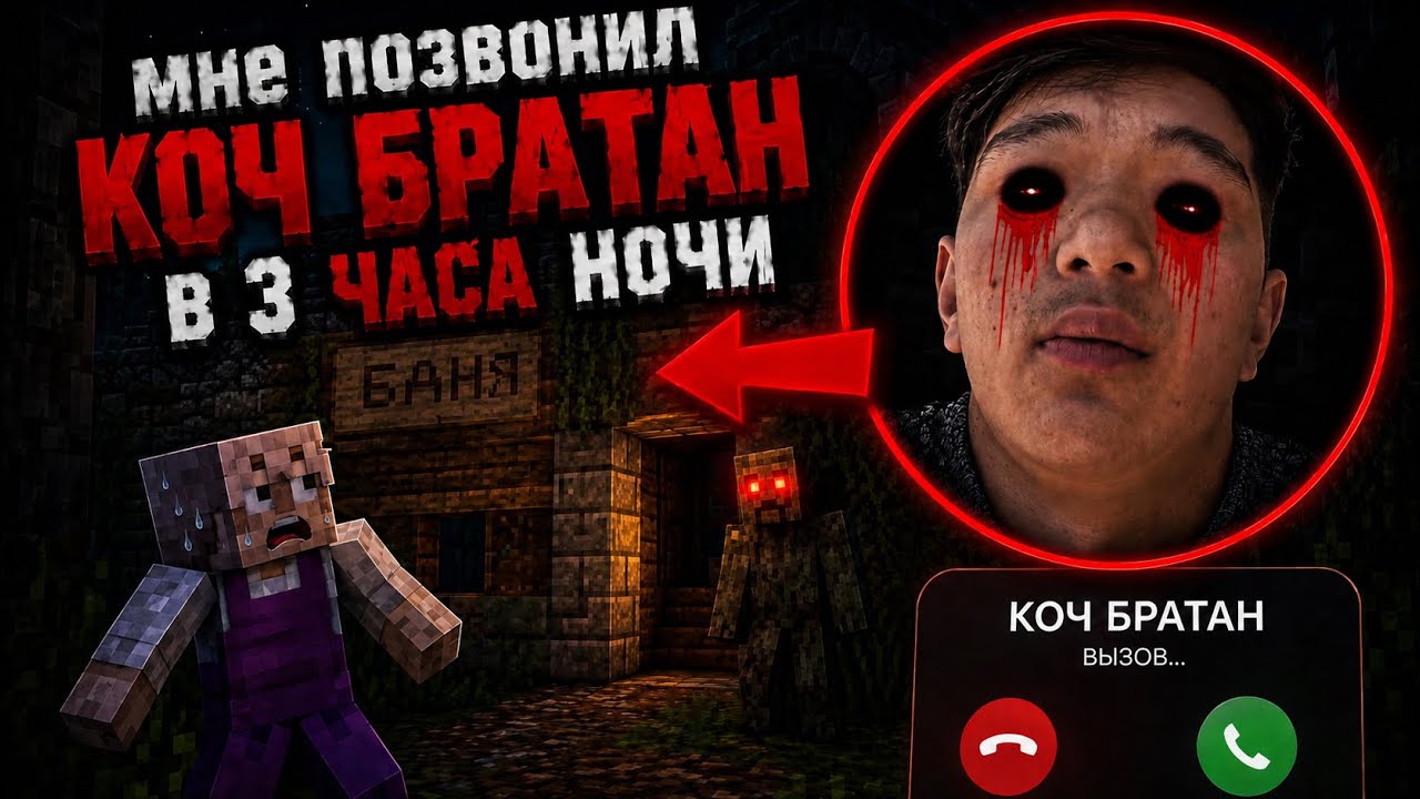 1000022756
