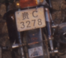 1789190673622