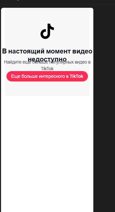 1789222275736