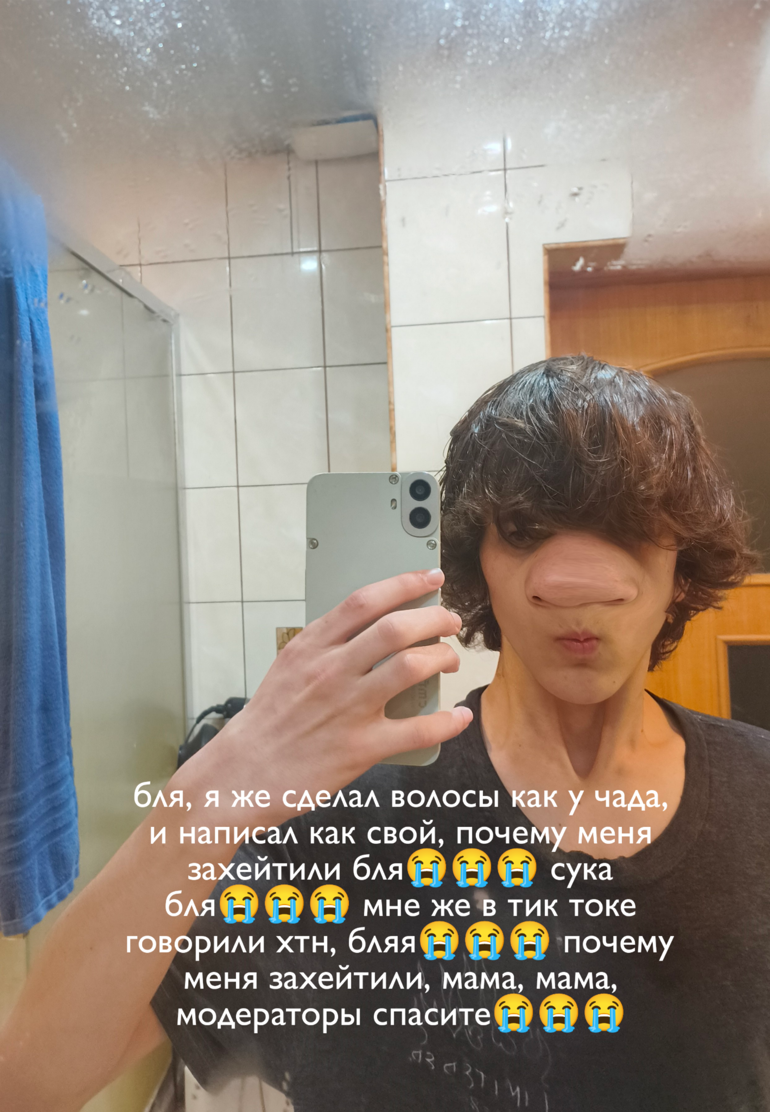 1000023542