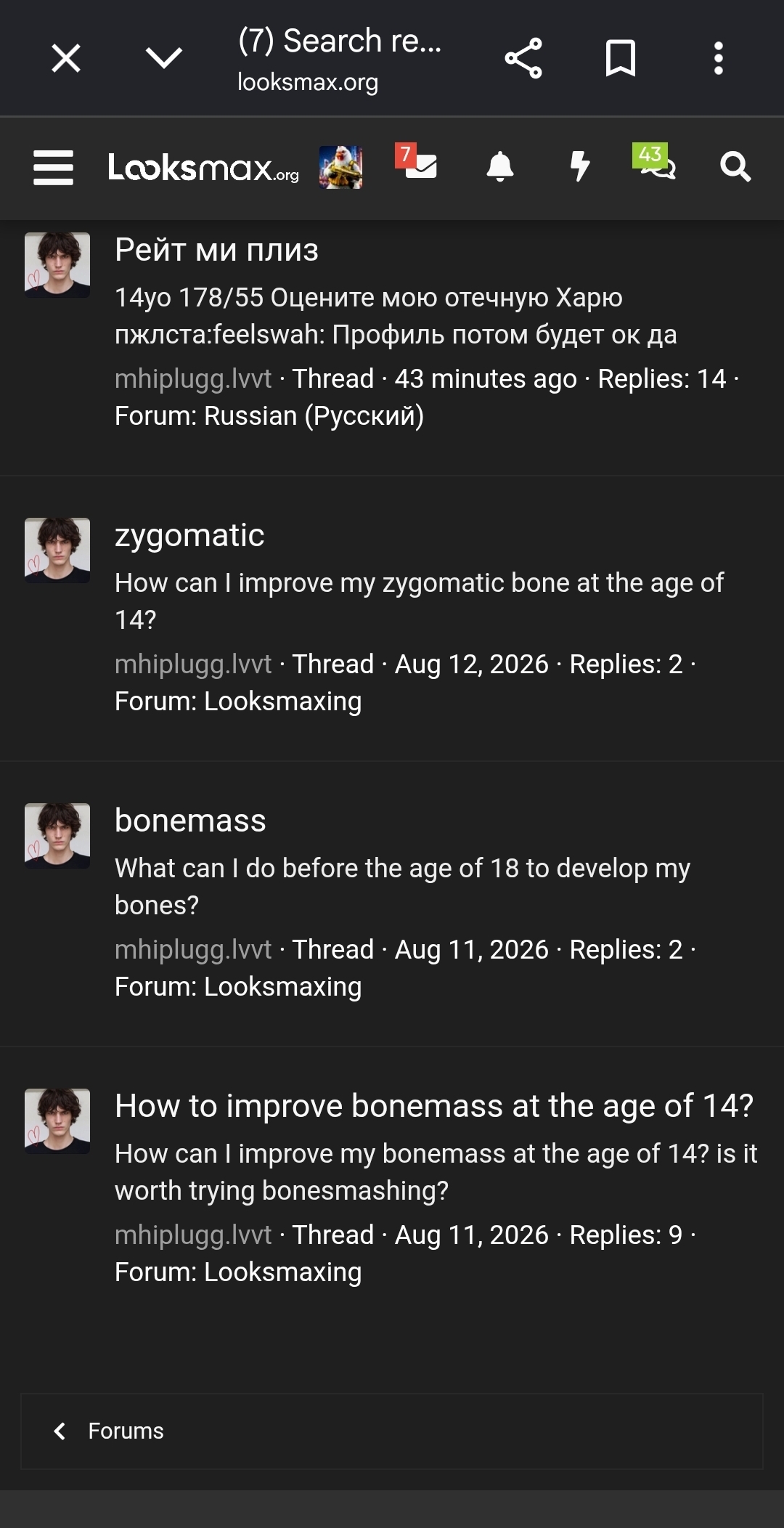Screenshot 20260912 214537 Chrome