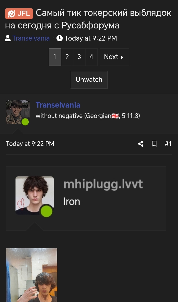 1000023564