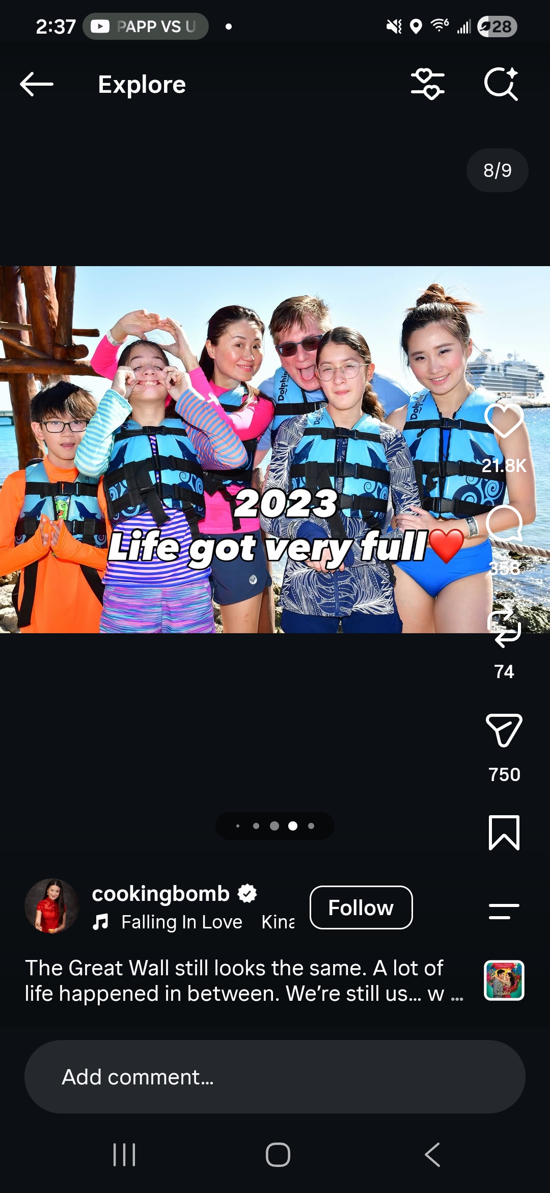 Screenshot 20260912 143733 Instagram