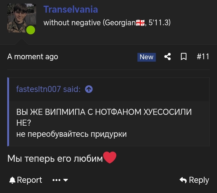 1000023572