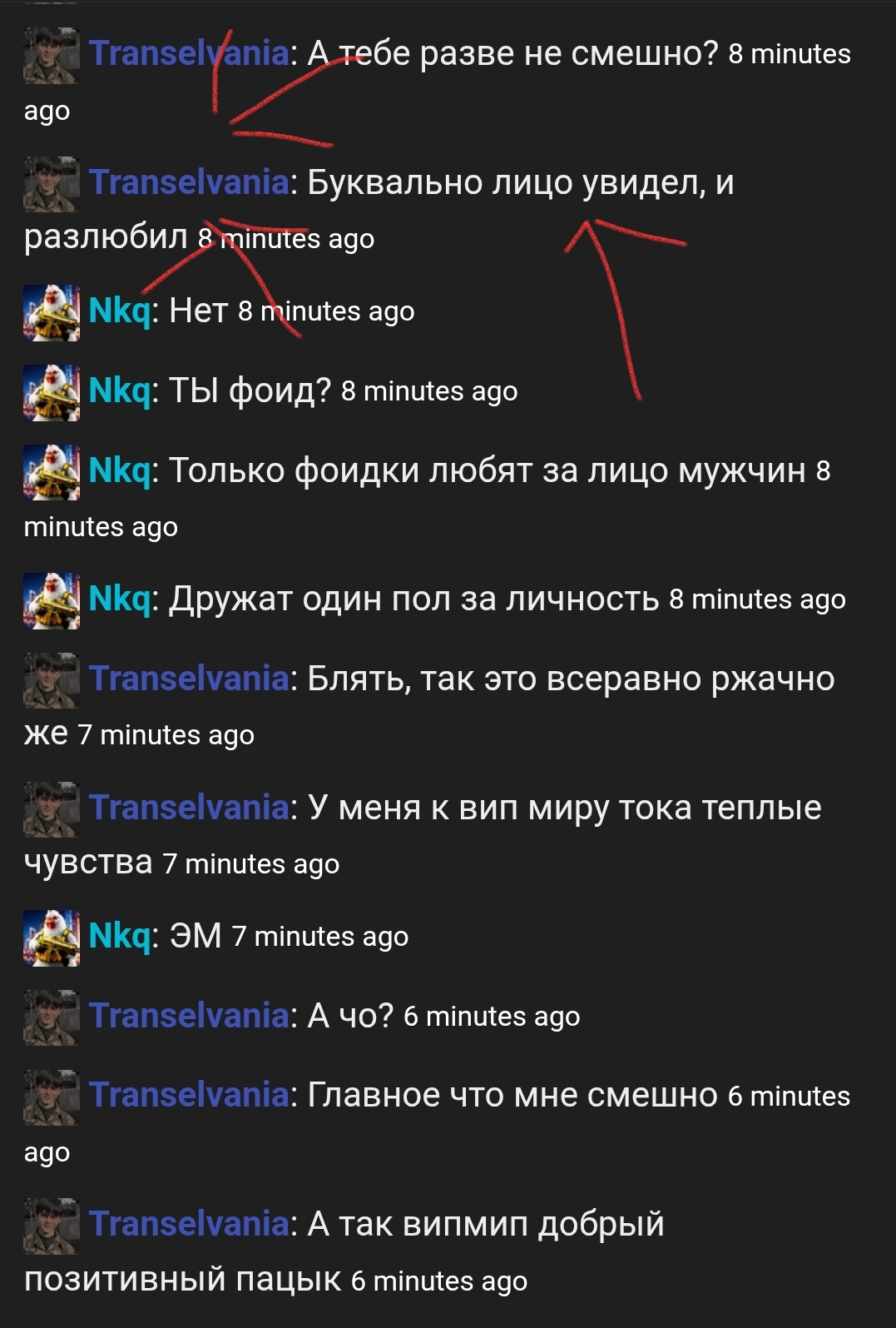Screenshot 20260912 235341 Chrome