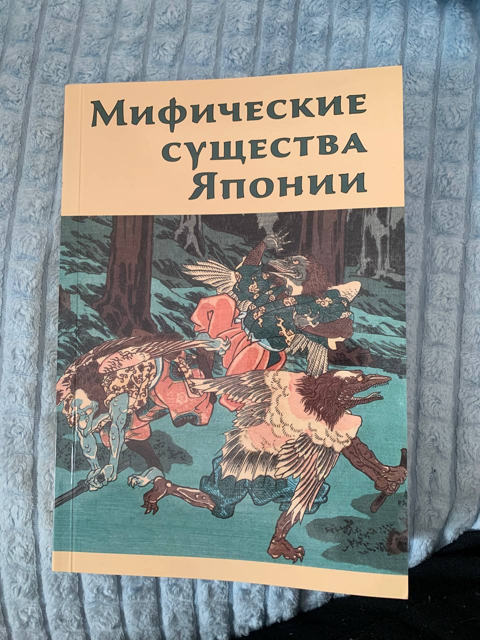 IMG 20260913 012243 696