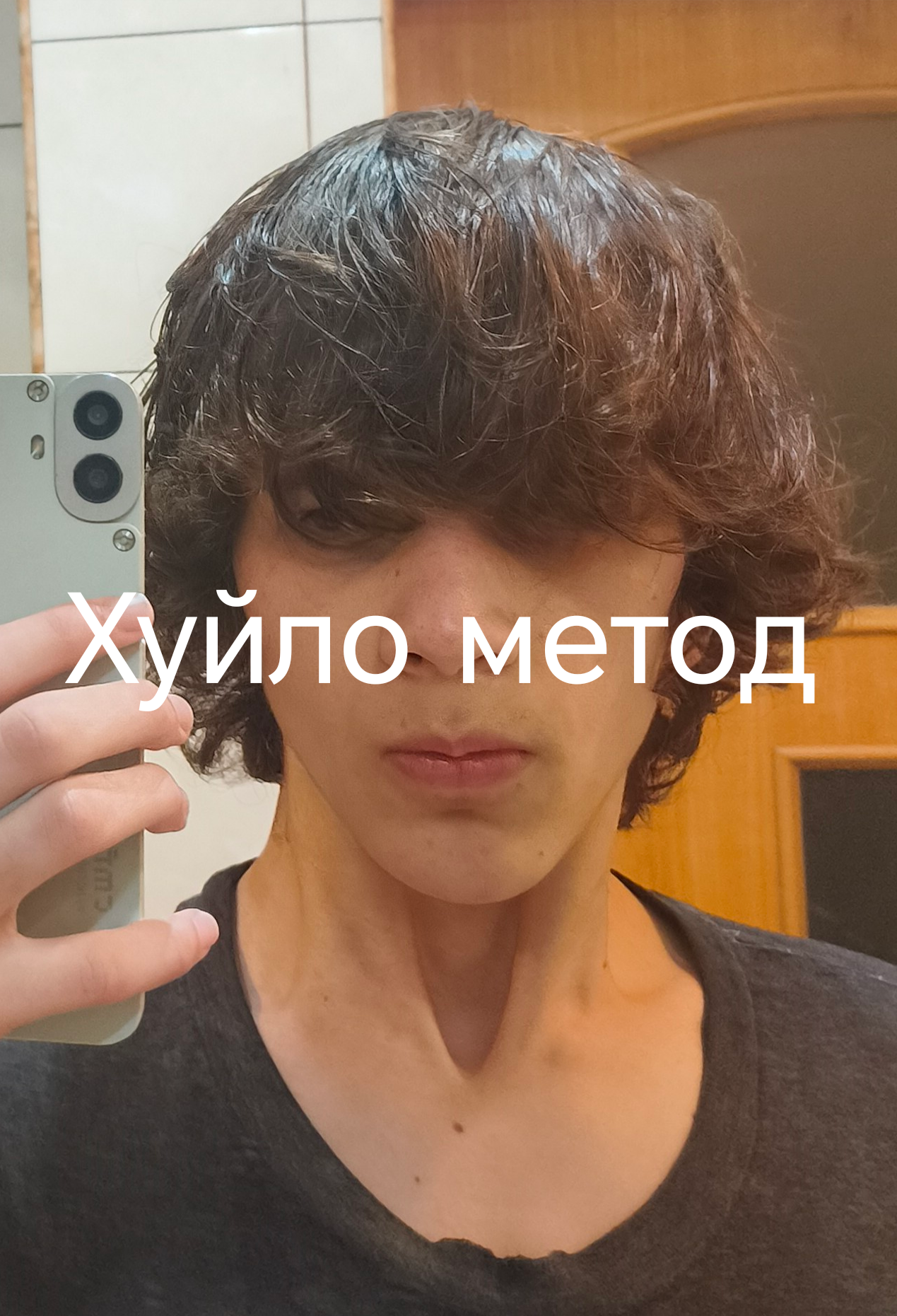 1000023543