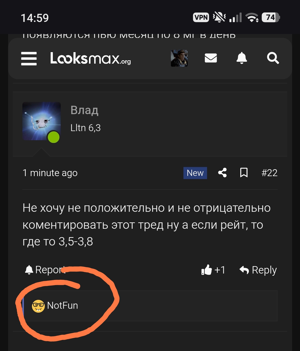 Screenshot 2026 09 13 14 59 45 623 comandroidchrome edit