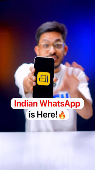 1789307262084