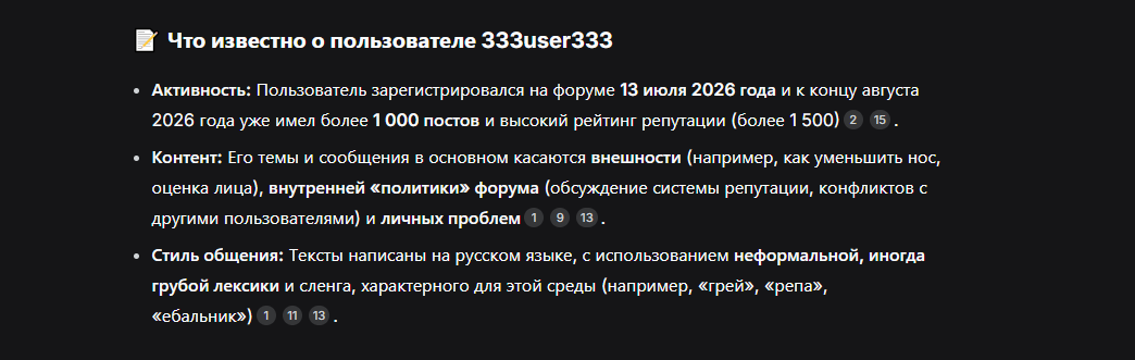 1789320046737