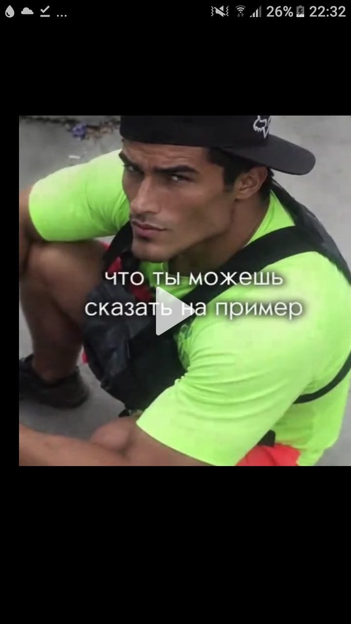 Screenshot 20260913 223223