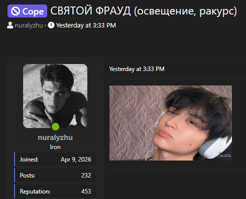   2026 09 14 004033