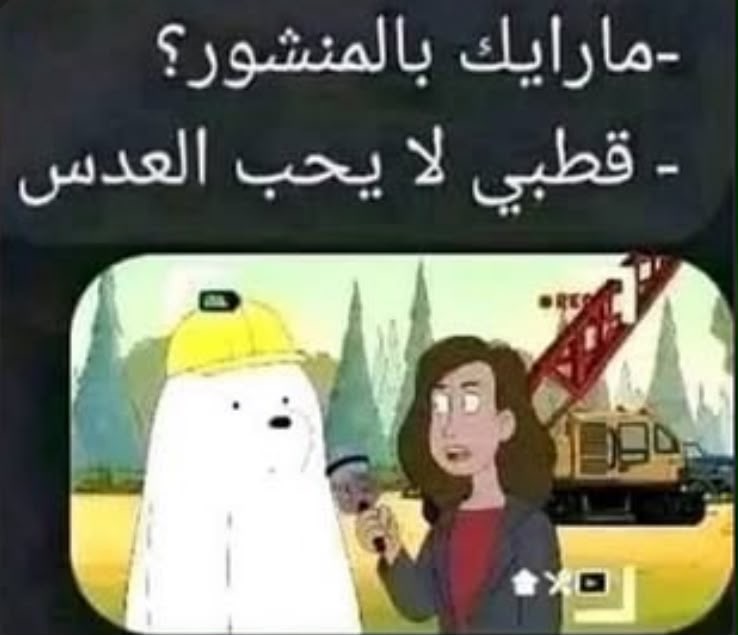 E254c2f3 cd05 40a1 8f29 3bf373e2ebd1