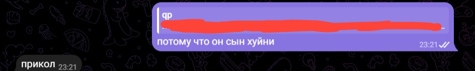 1789330953384