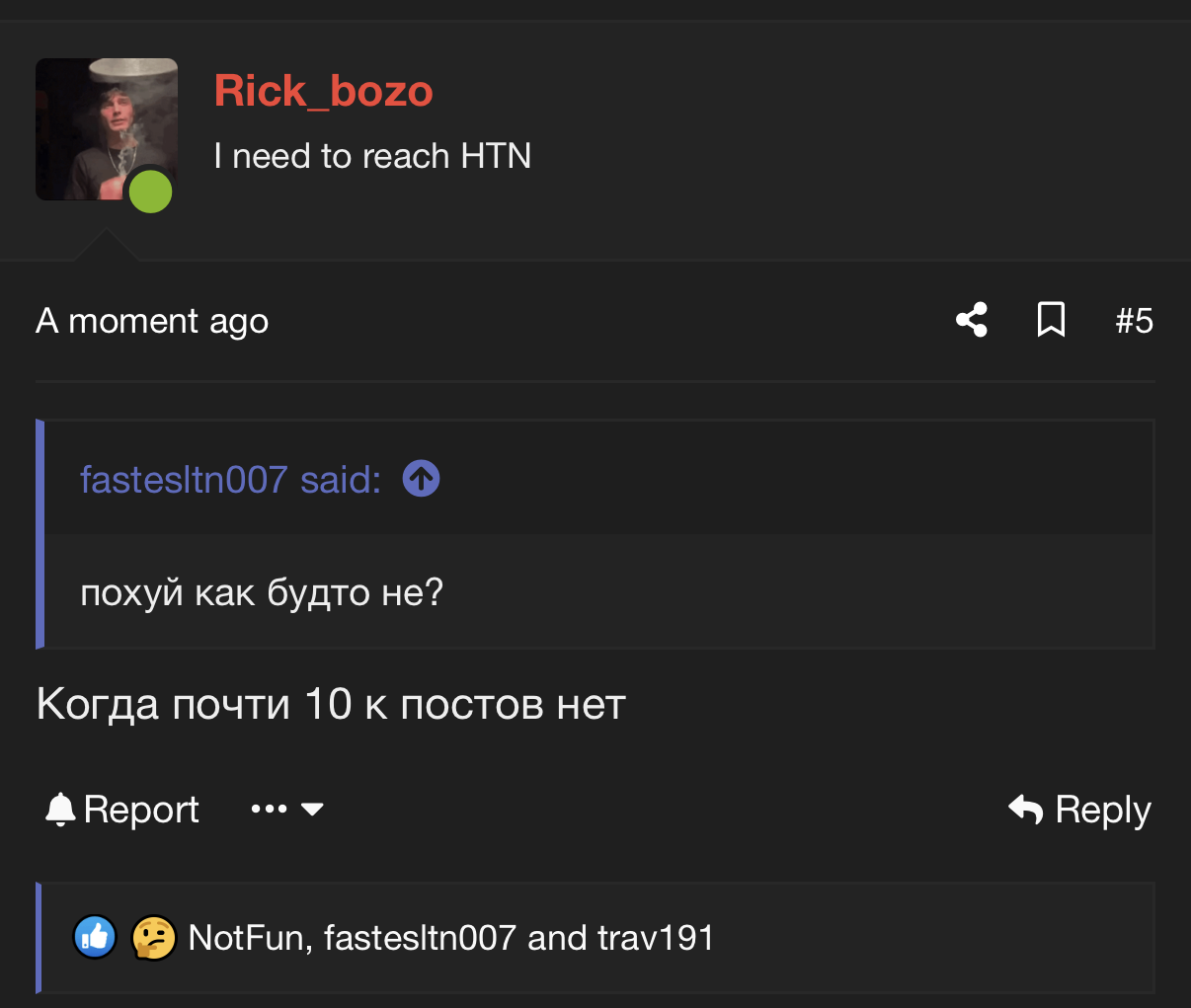 1789331324335