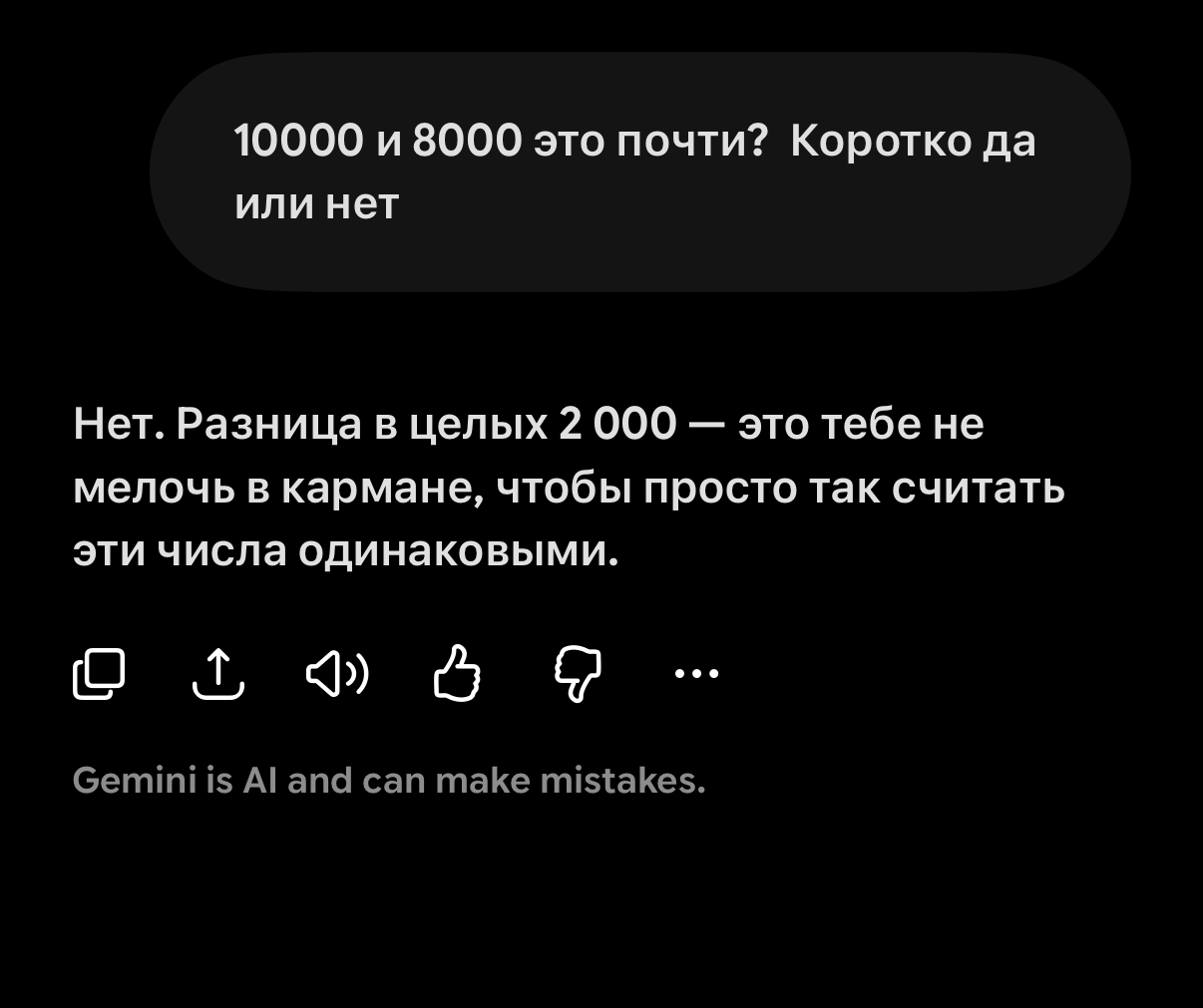 1789331470973