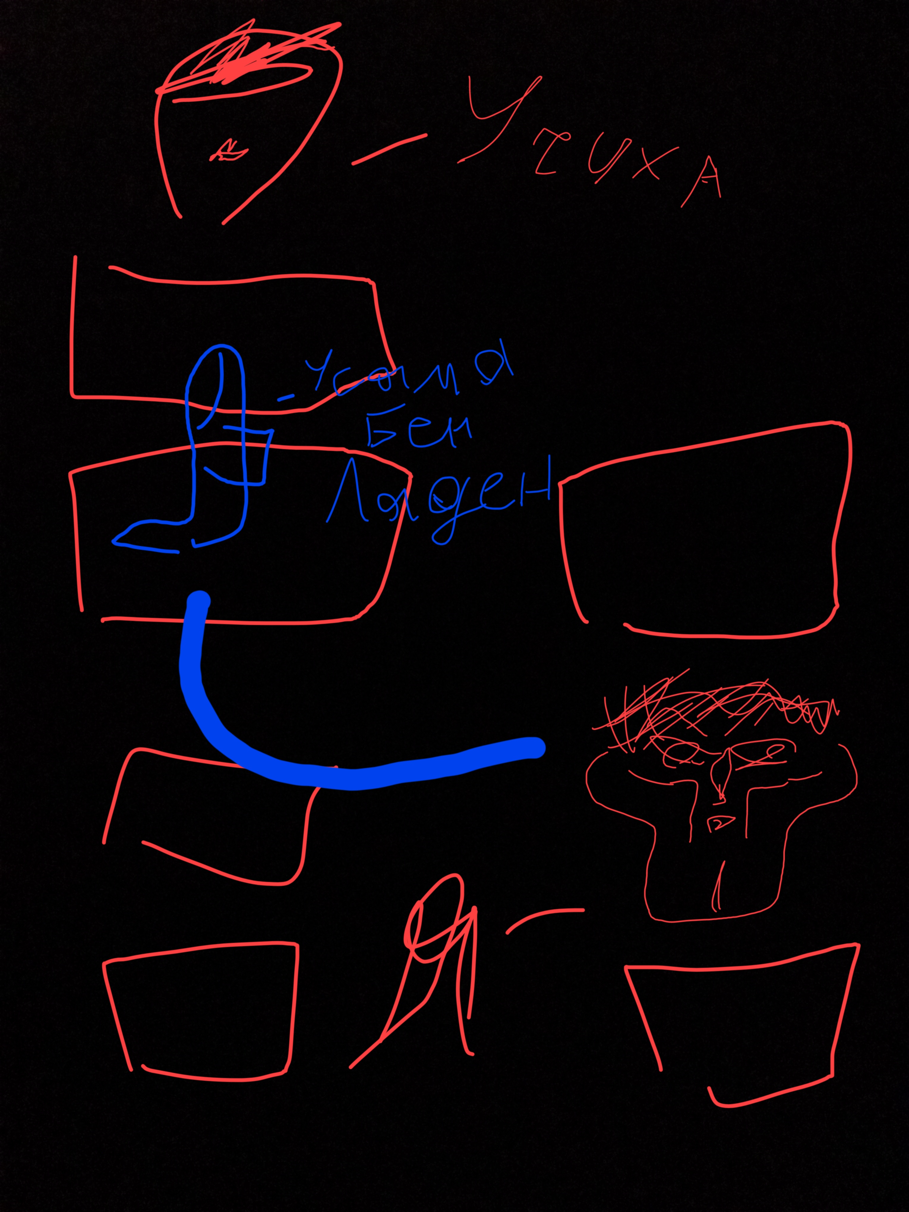 1000036249