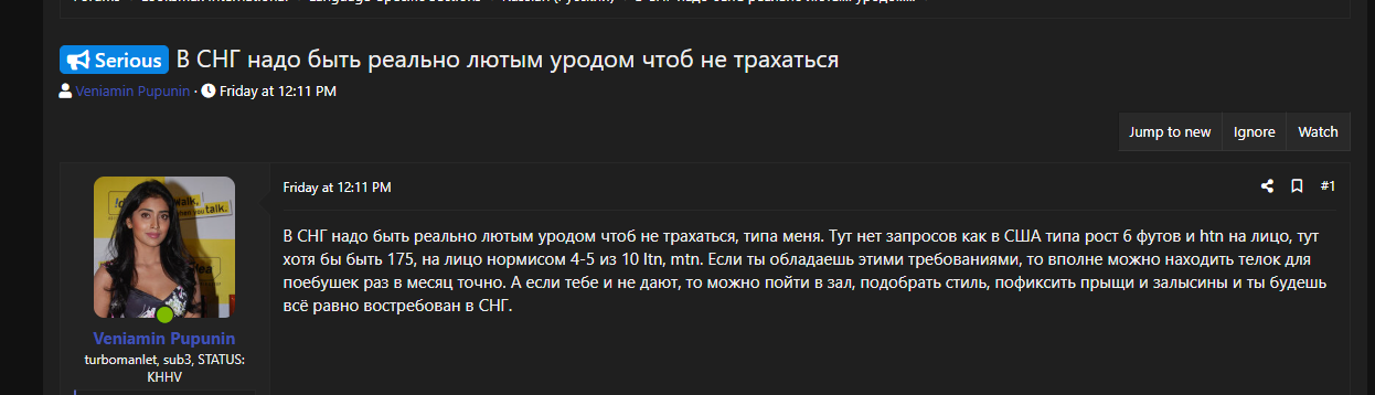 1789399149148