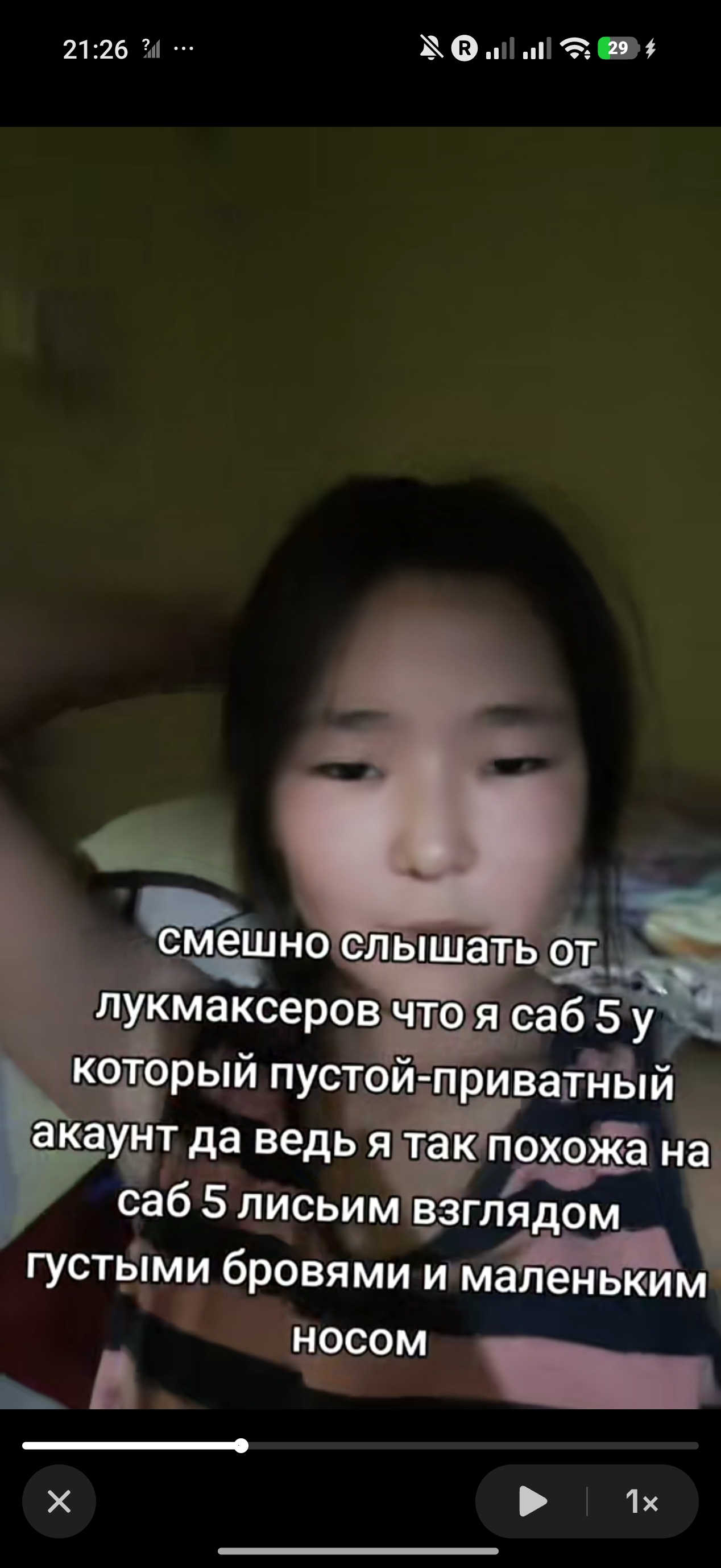 4025