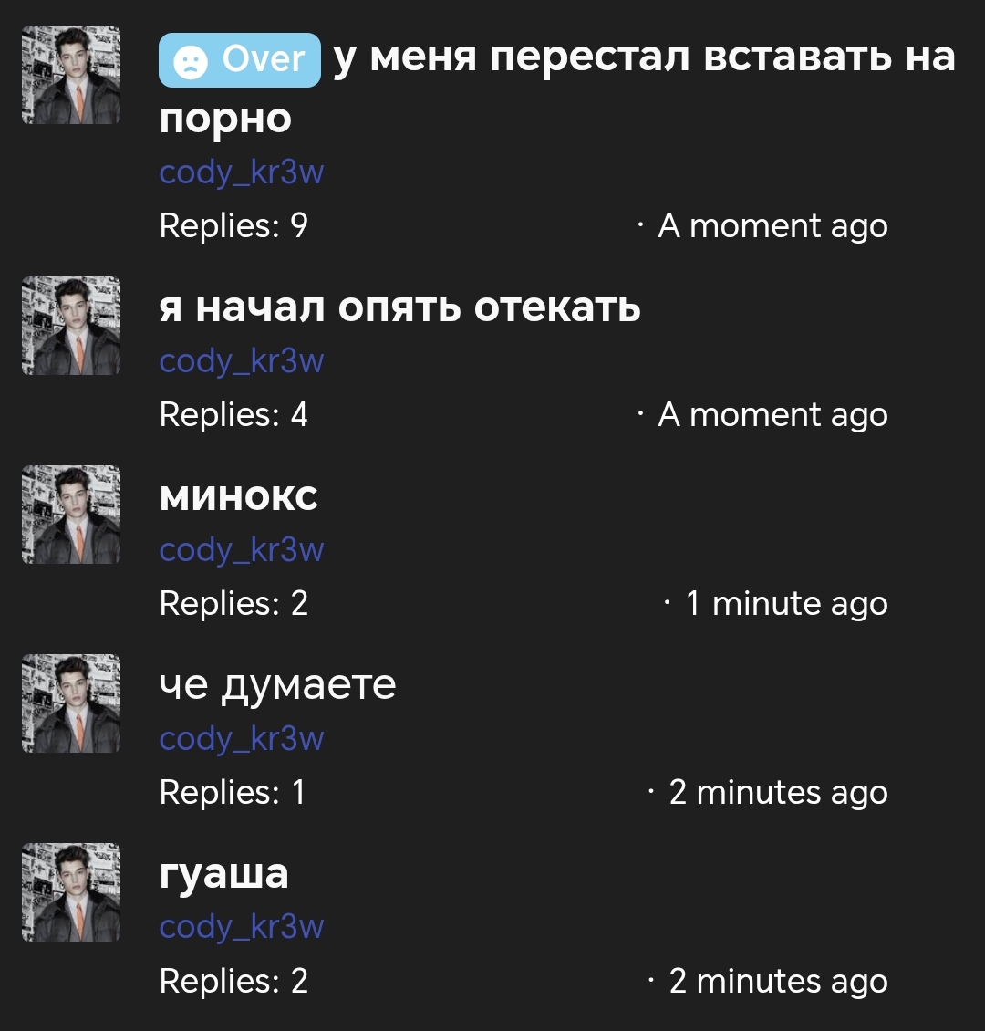 17743