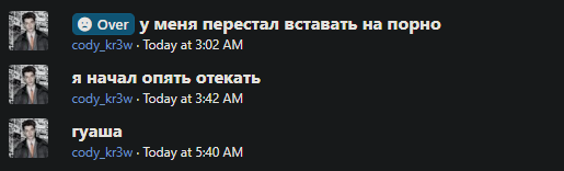 1789448600111