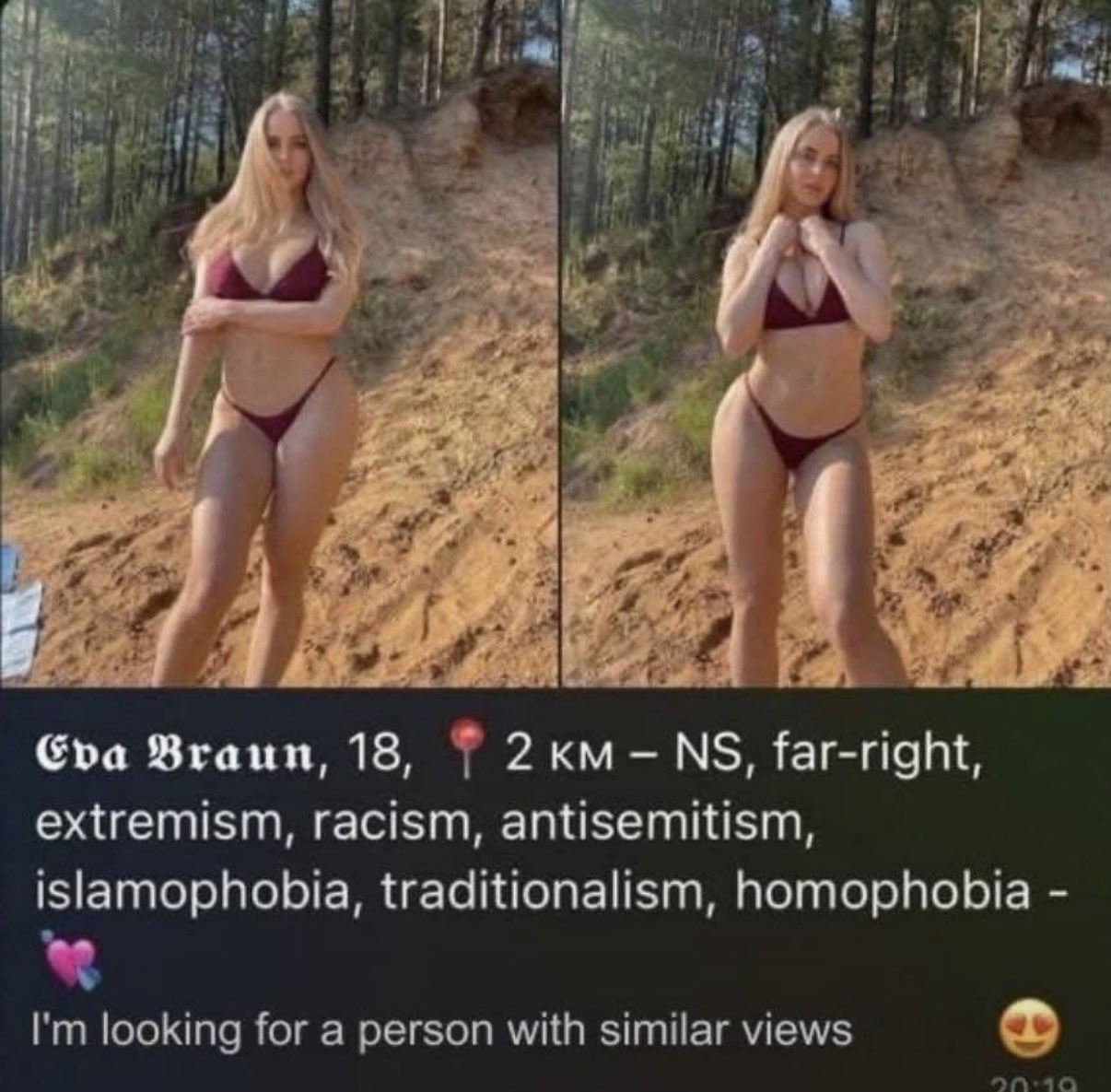 1789456887247
