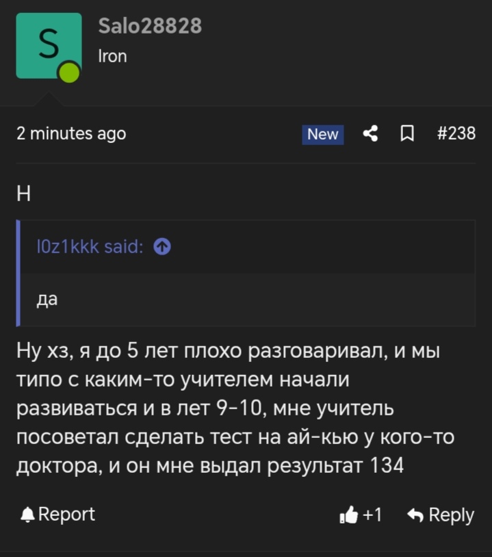 1000157785