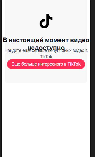 1789478539028