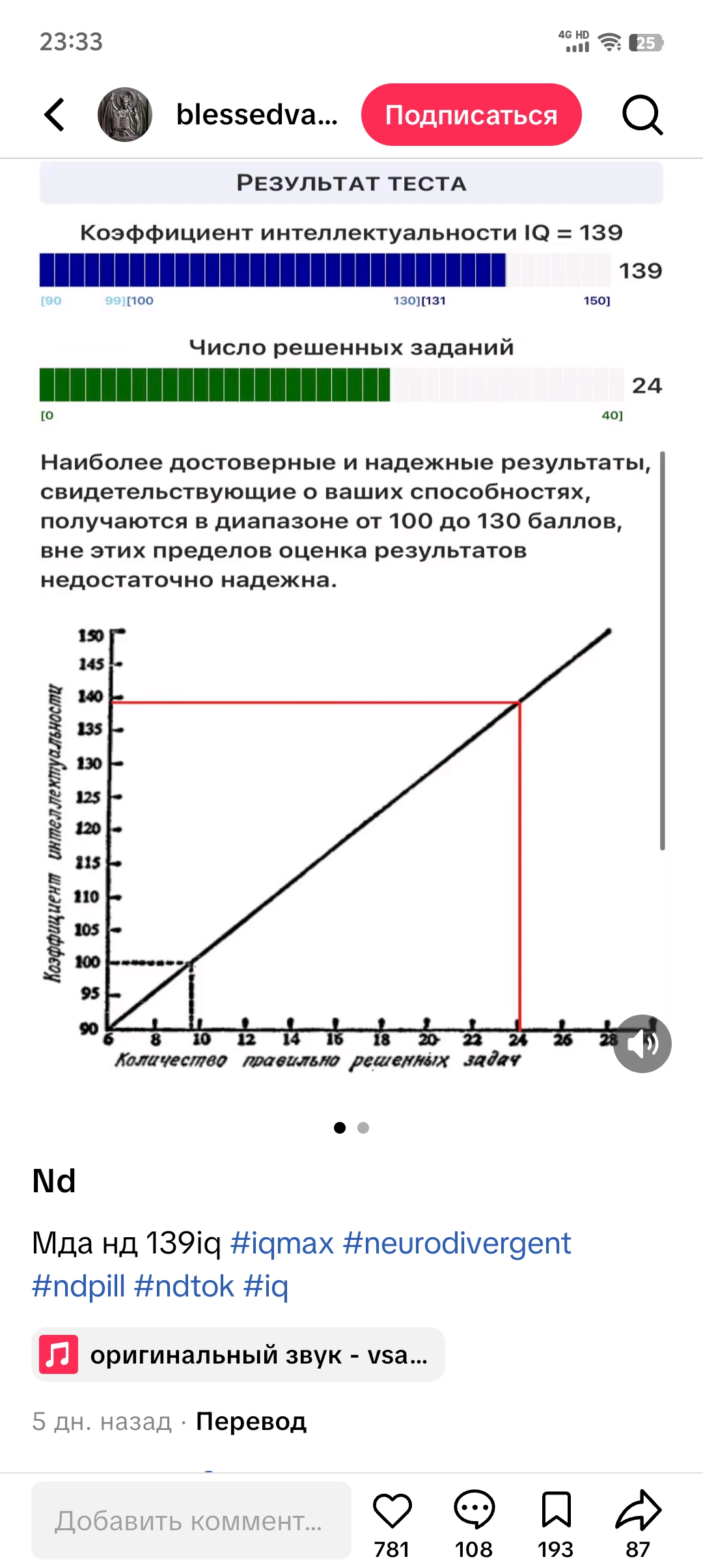1000069490